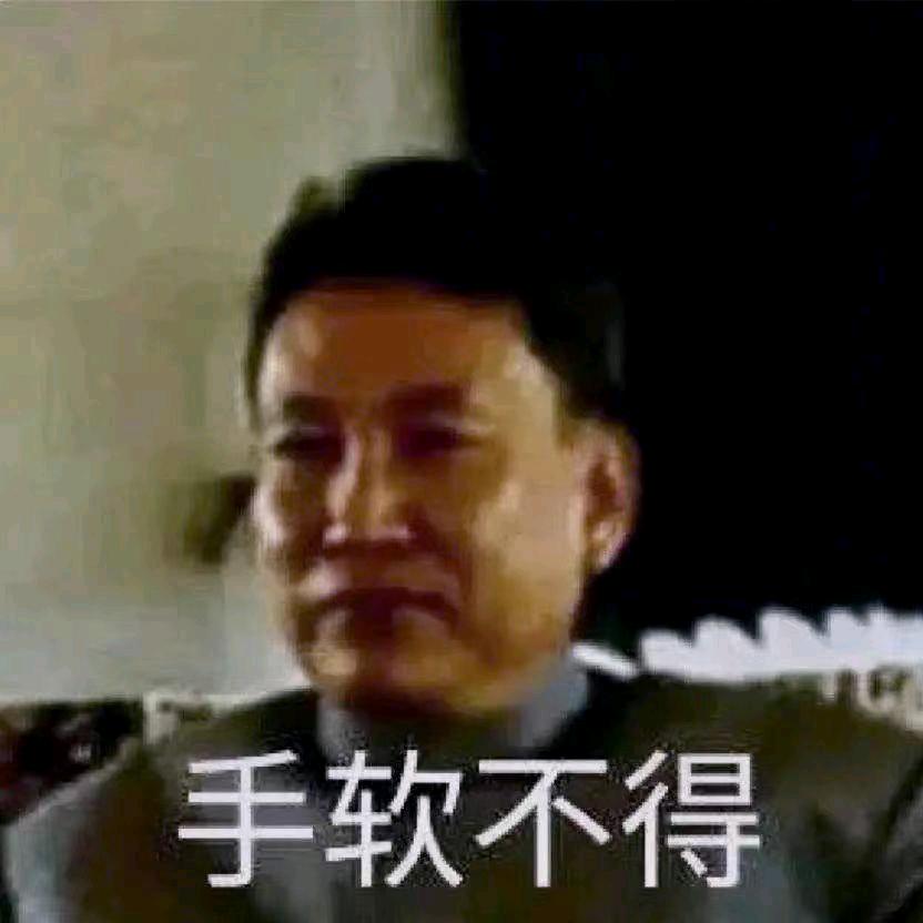 战略大师陈永仁