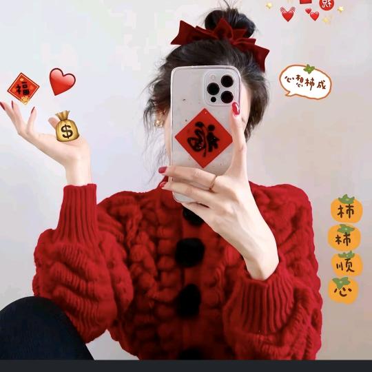 锦鲤ℳÇ҉丶樱桃