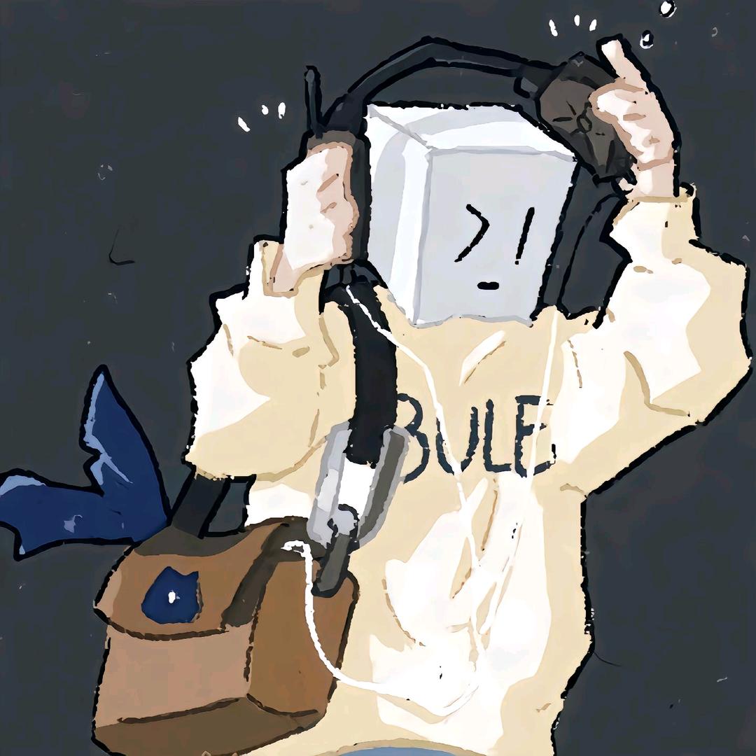 來