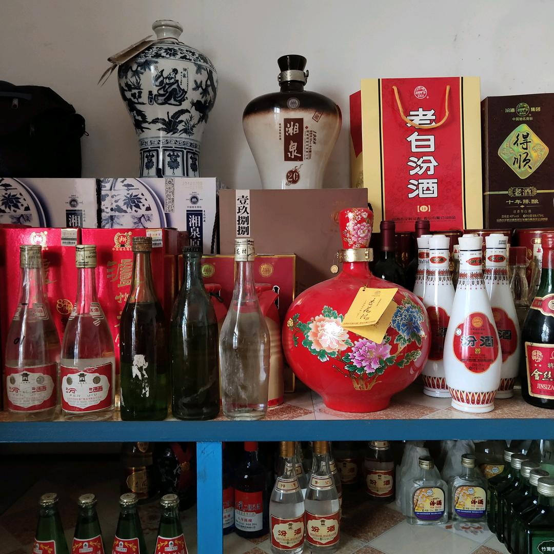 酒逢知己
