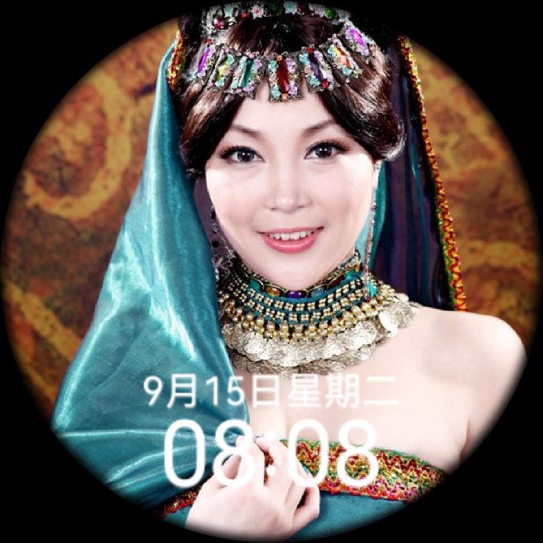楚盈啊！