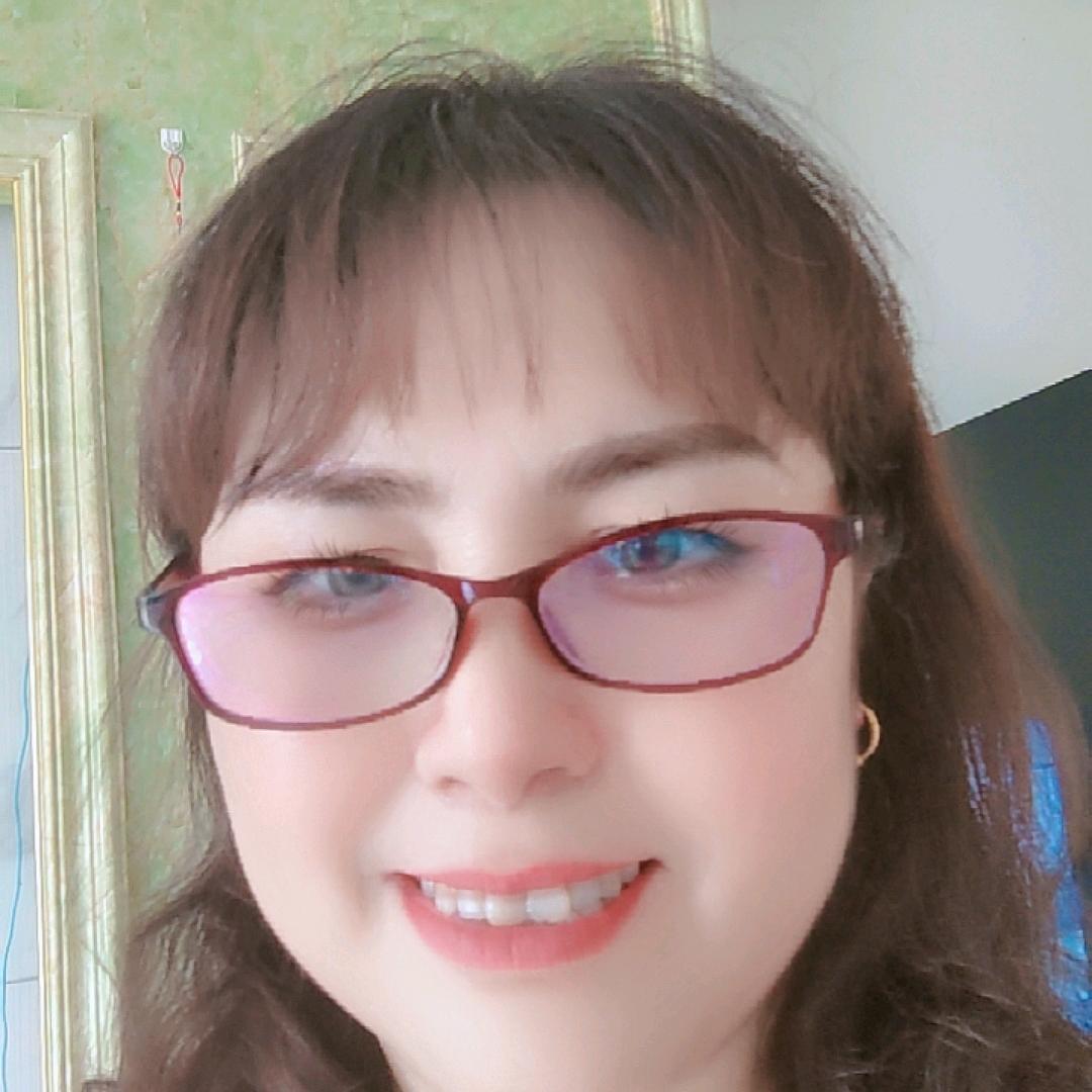 爰自己，
