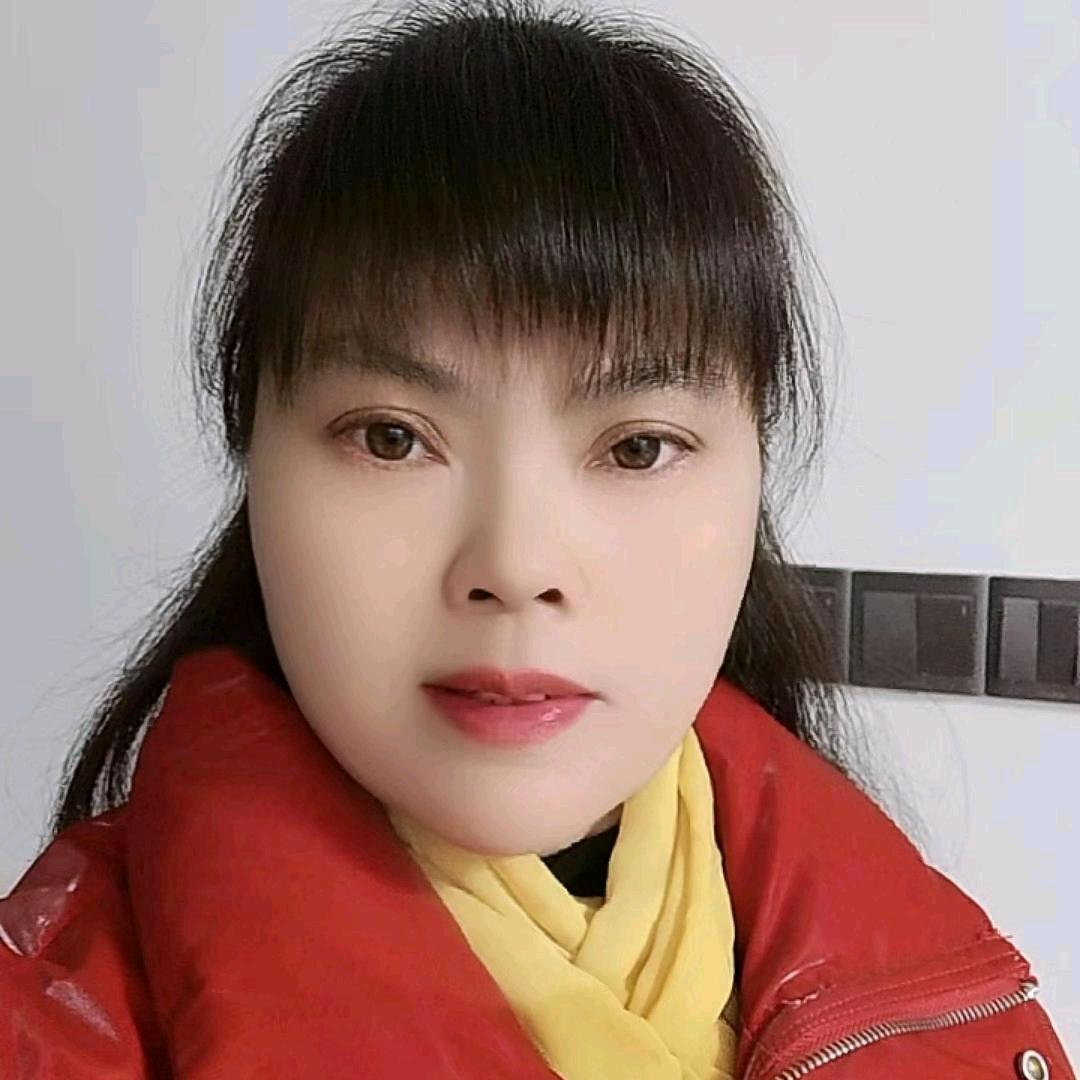 好运常在
