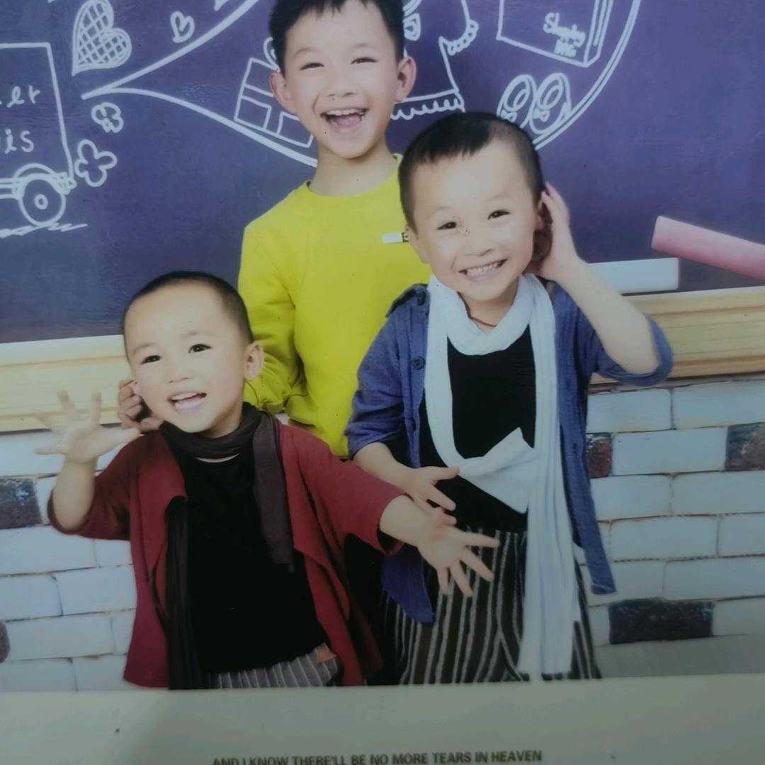 三个小熊