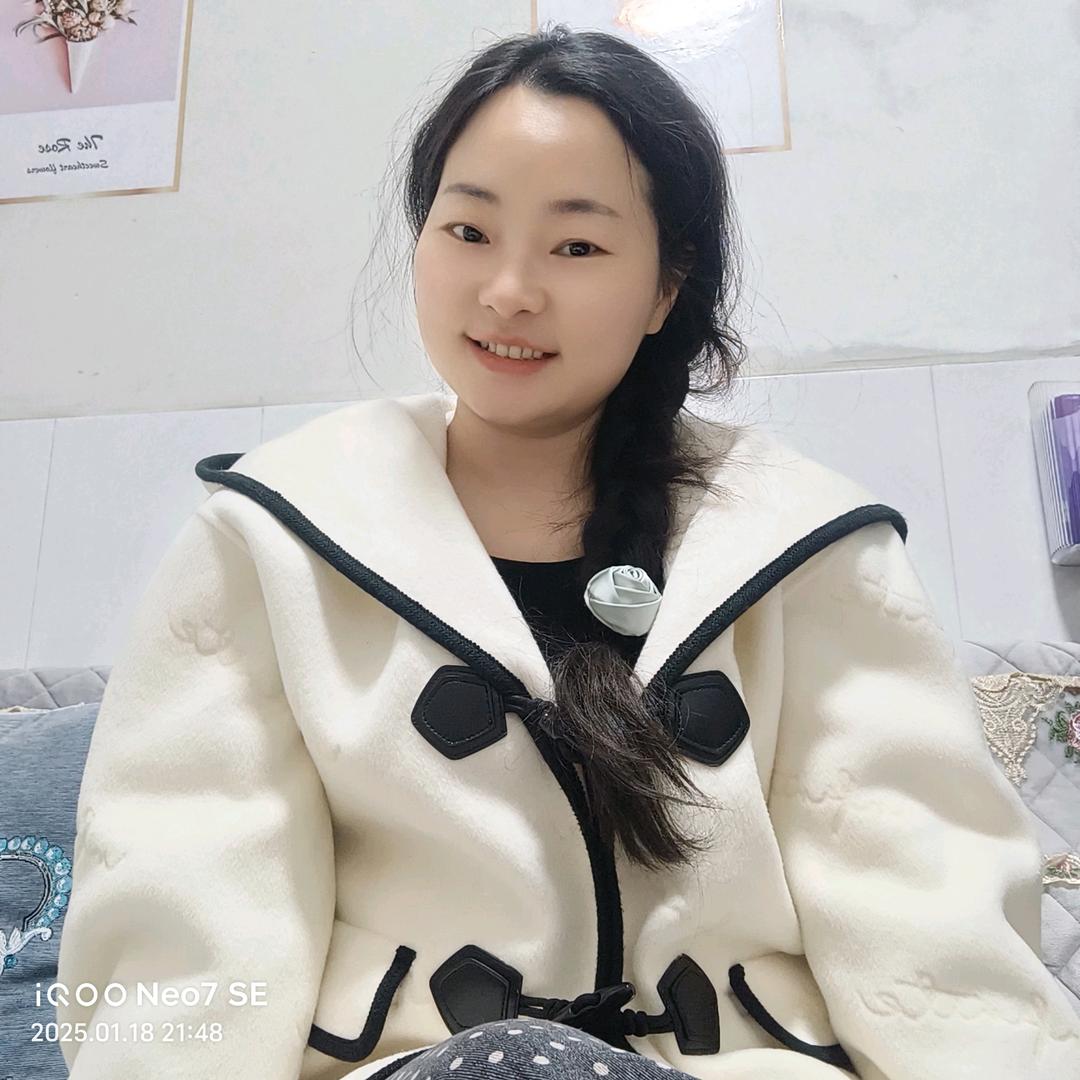 panpan