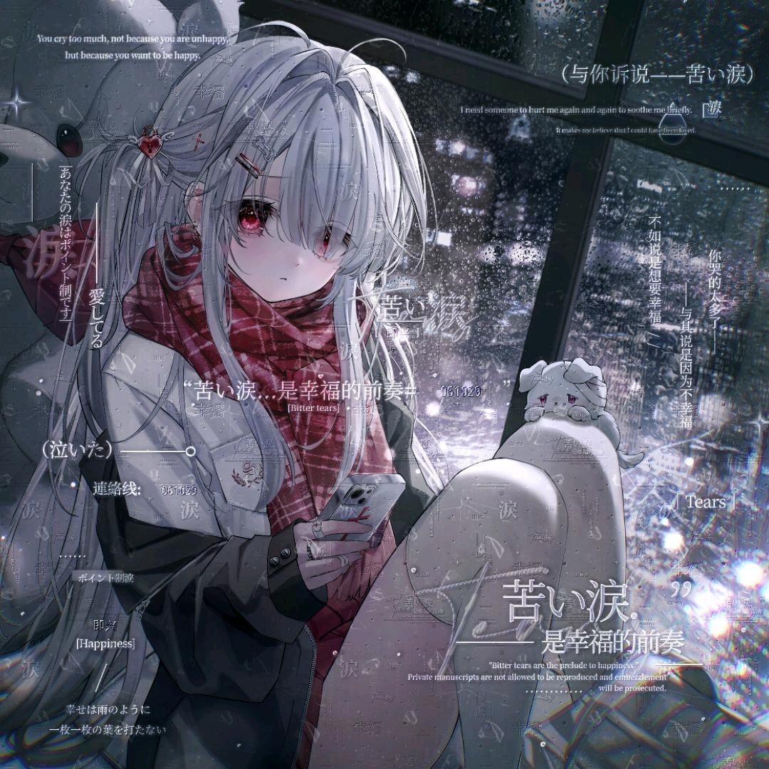 李承安