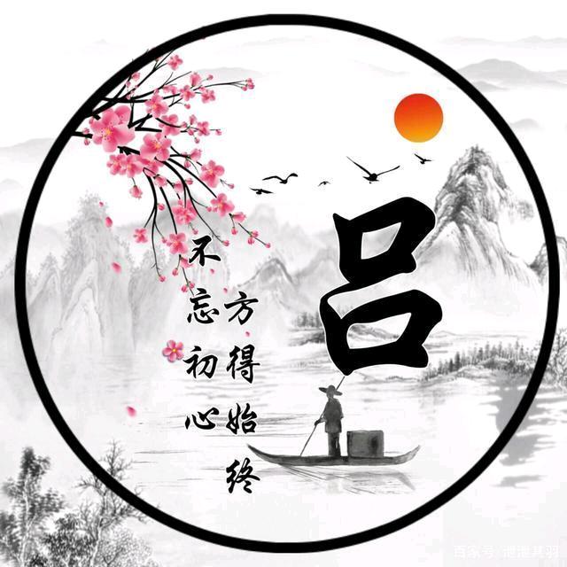 奋斗_246452978
