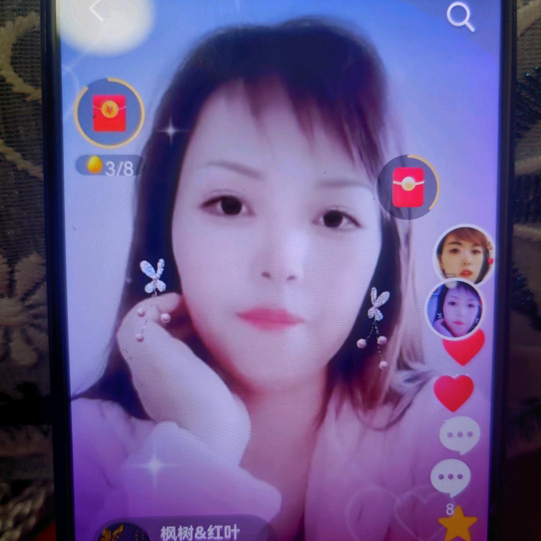 随缘.