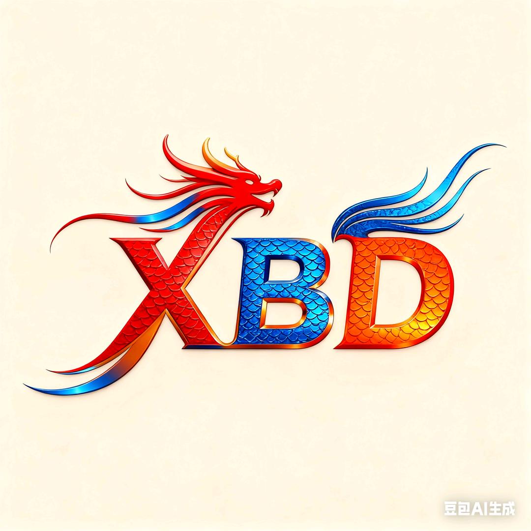 鑫邦达五金（自动车床，激光切割）