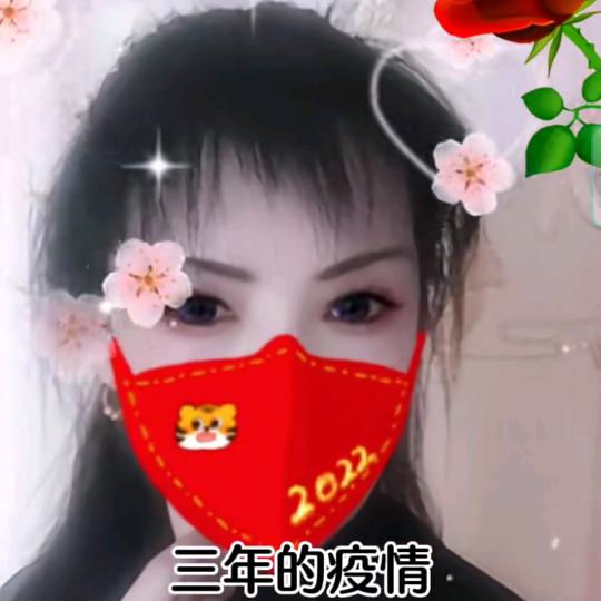 快乐傻妞