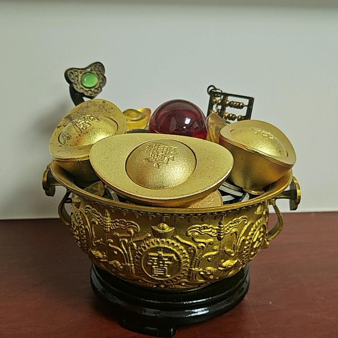 A安好……易合易经研究院