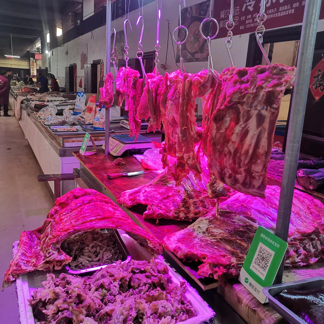 万福四仔黄牛肉批发零售铺