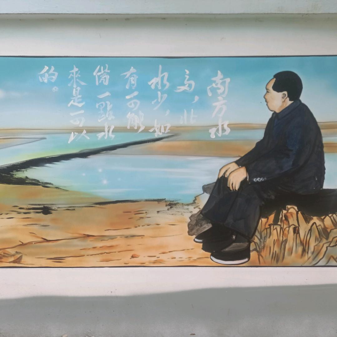 曌飞