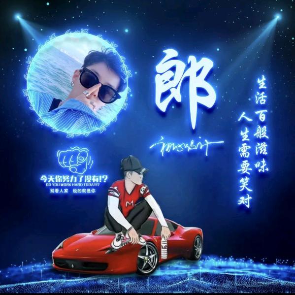🧜‍♂️仗剑🐉走🐲天涯🌊