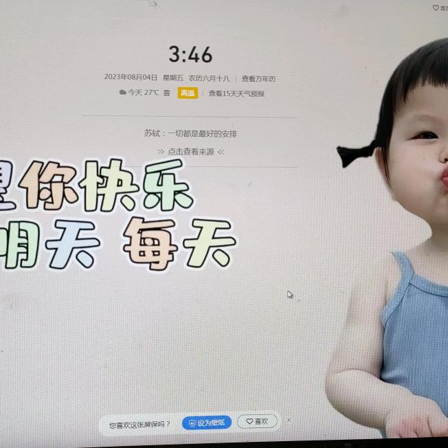 乡愁四韵