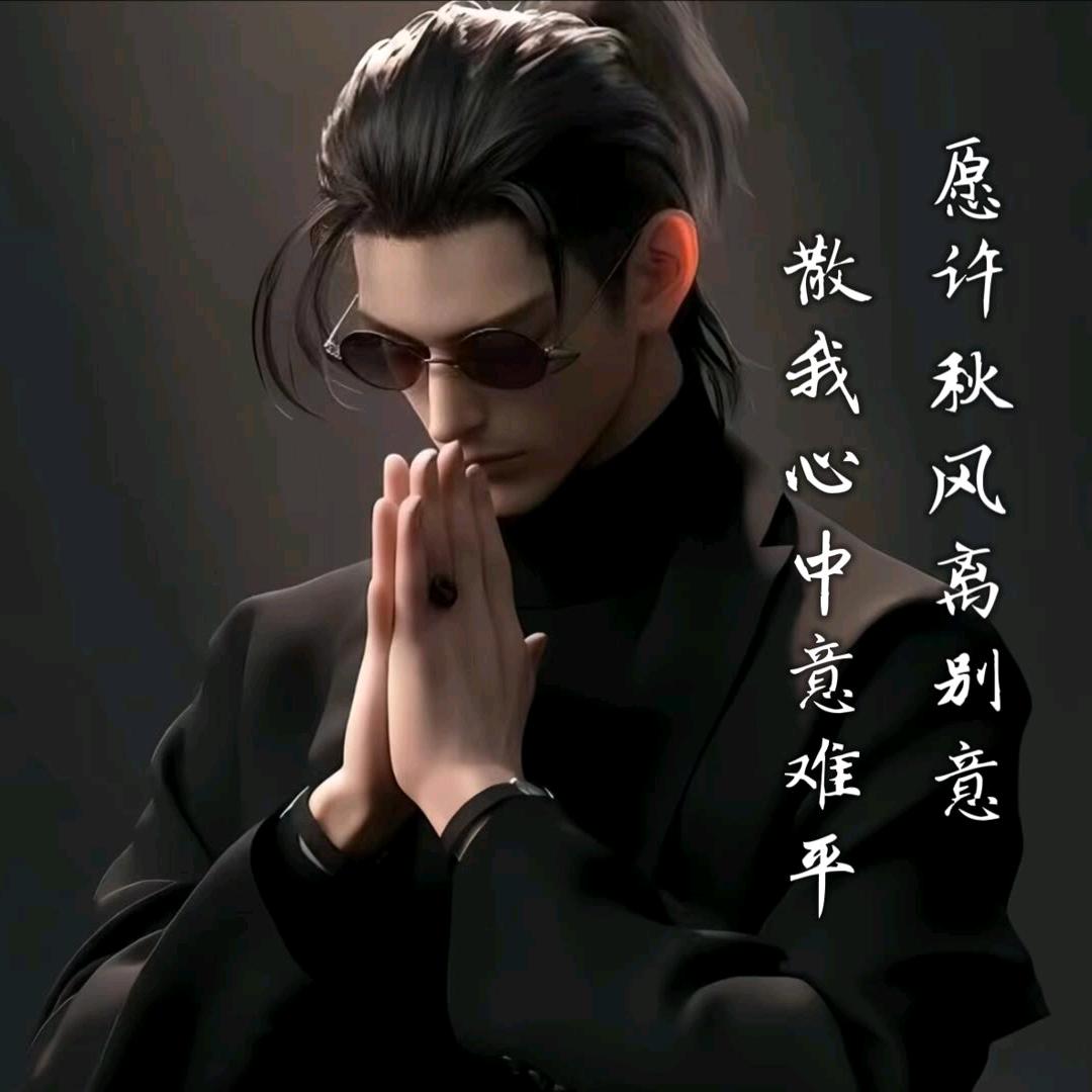 ༒࿈遇见༙྇࿈༒张记砂锅