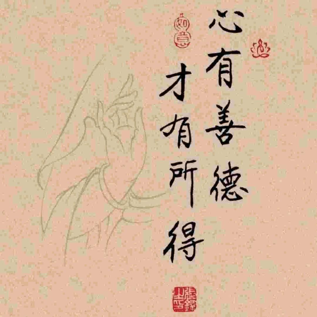 ❤️默࿐💞࿐言♡