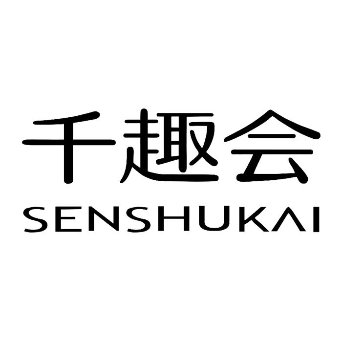 千趣会SENSHUKAI锦宸专卖店