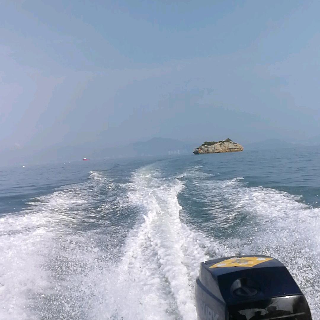 海洋城