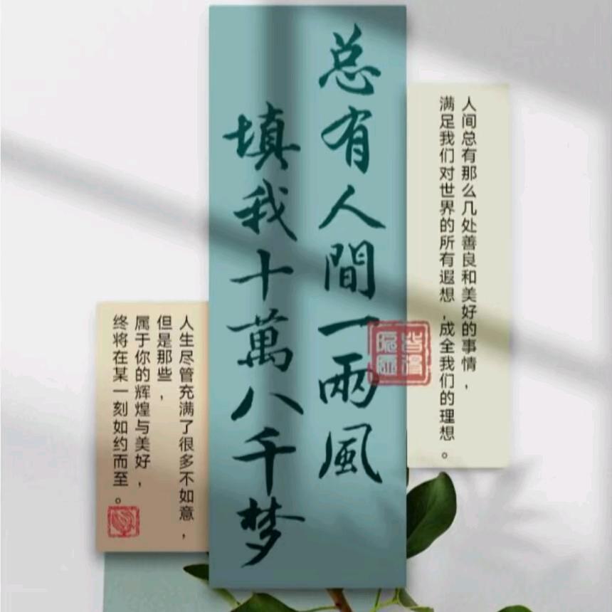 室内装修设计陈工长