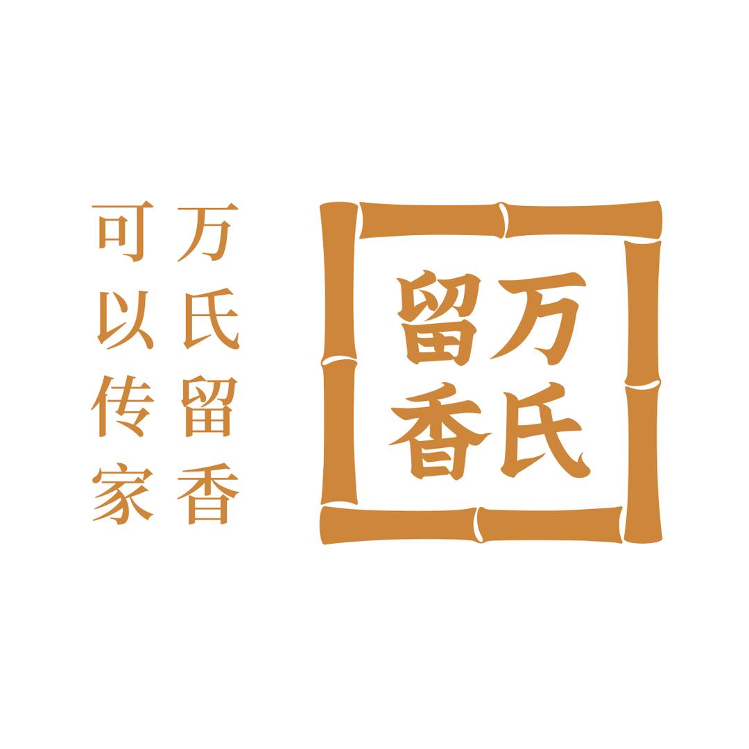 万氏留香·福鼎白茶|下党红·双城店