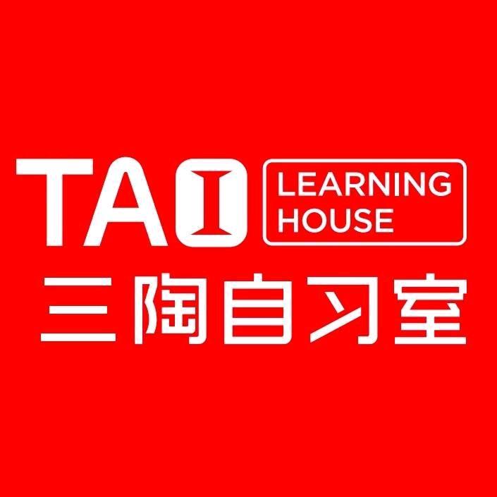 郑州三陶教育省实验校区