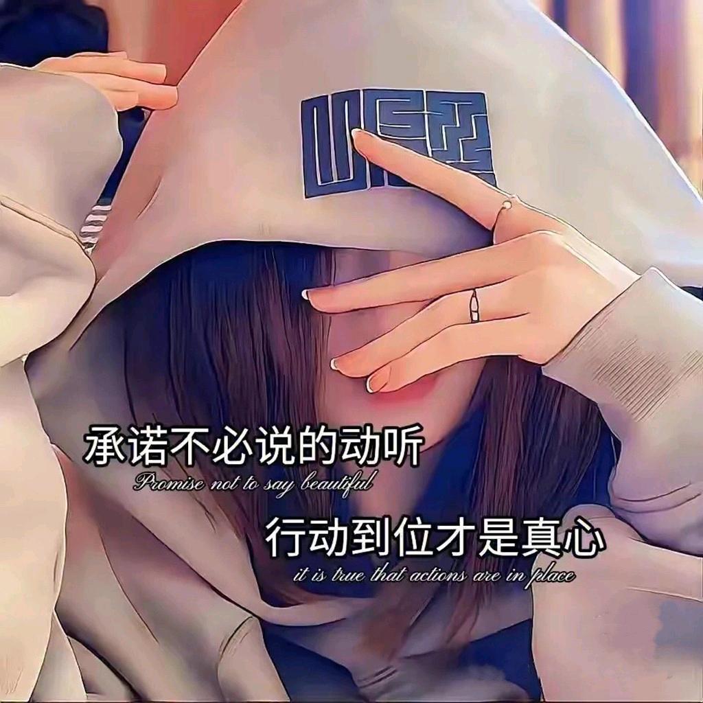 🦋ℒᎭℯ⃝ℋ乄杺🍒᭄💞