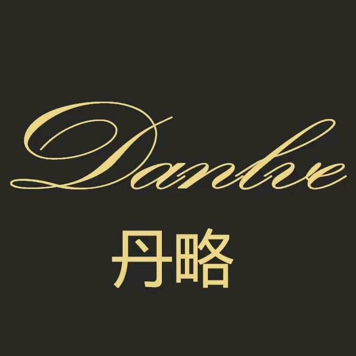 Danlve丹略女装高定