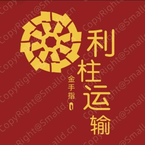 金手指