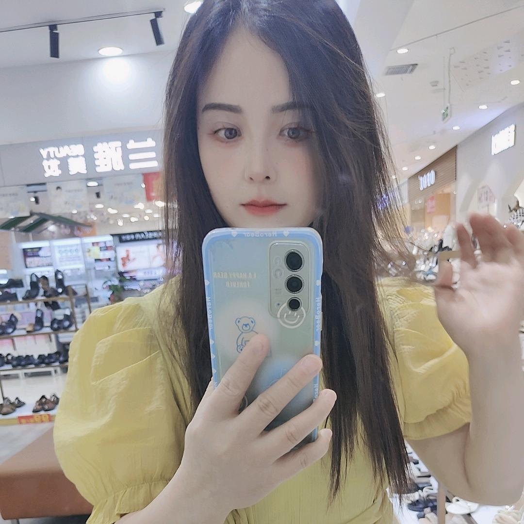 yanzi