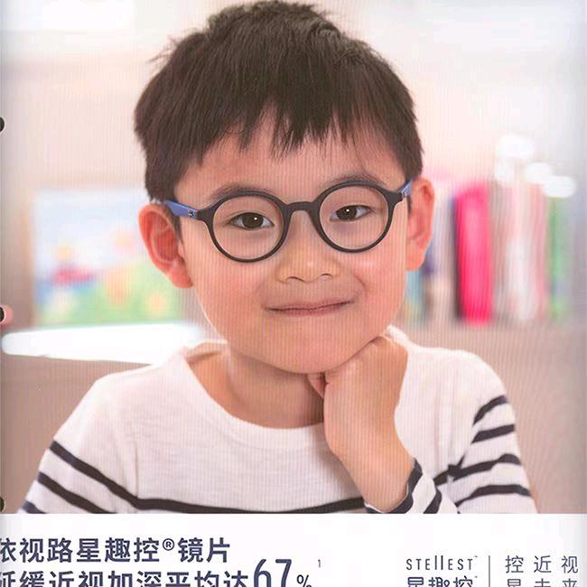 YOYO视光中心眼镜店(宣城店)