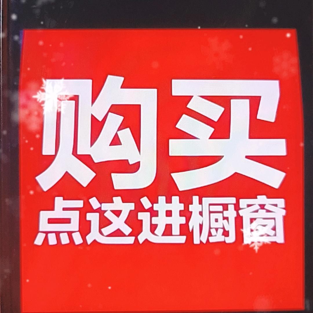 瑟爱服饰工坊