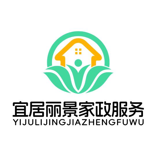 宜居丽景-淀山湖专业保洁