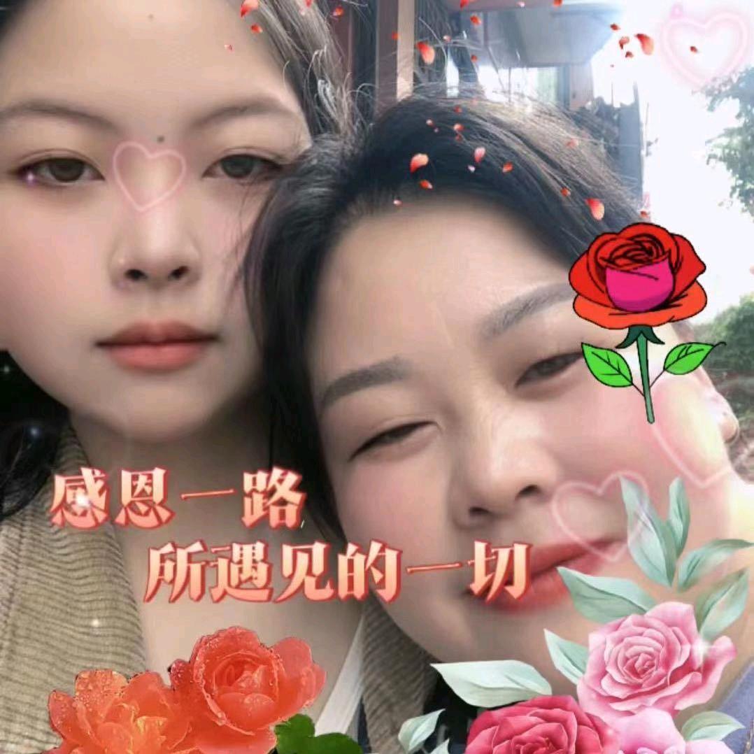 贵州胡芳（宏远摩配）