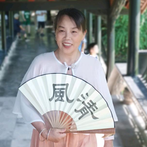 杨孟莲