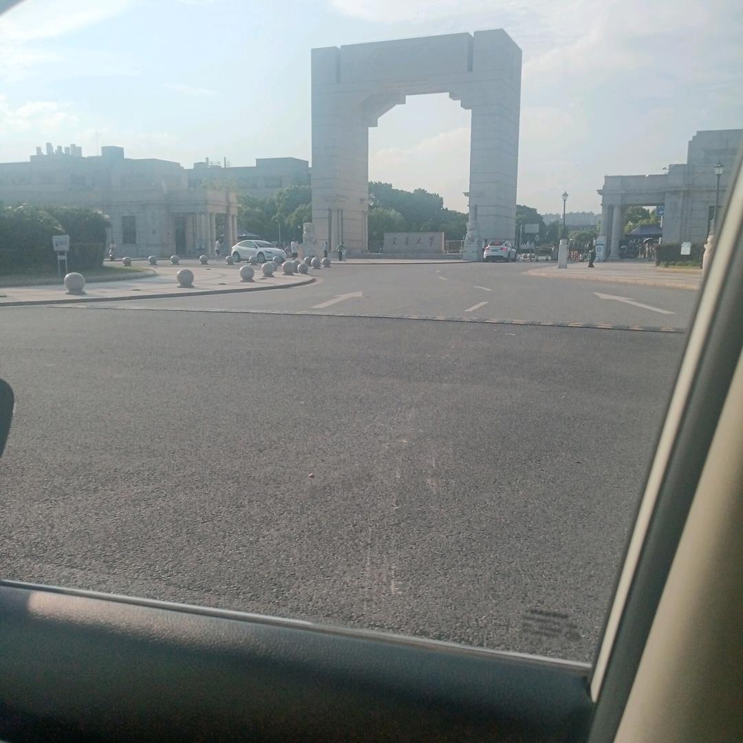 江南虎