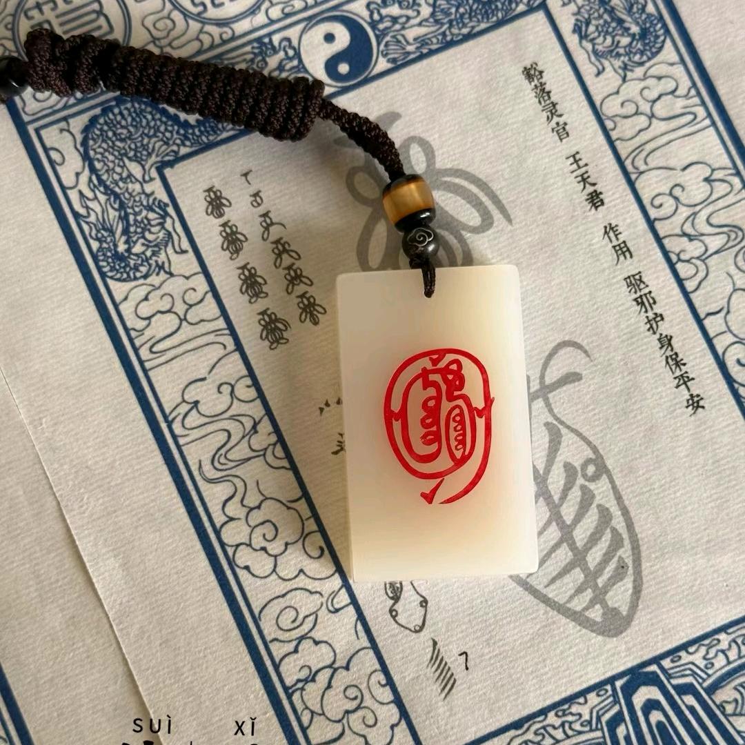 爱你