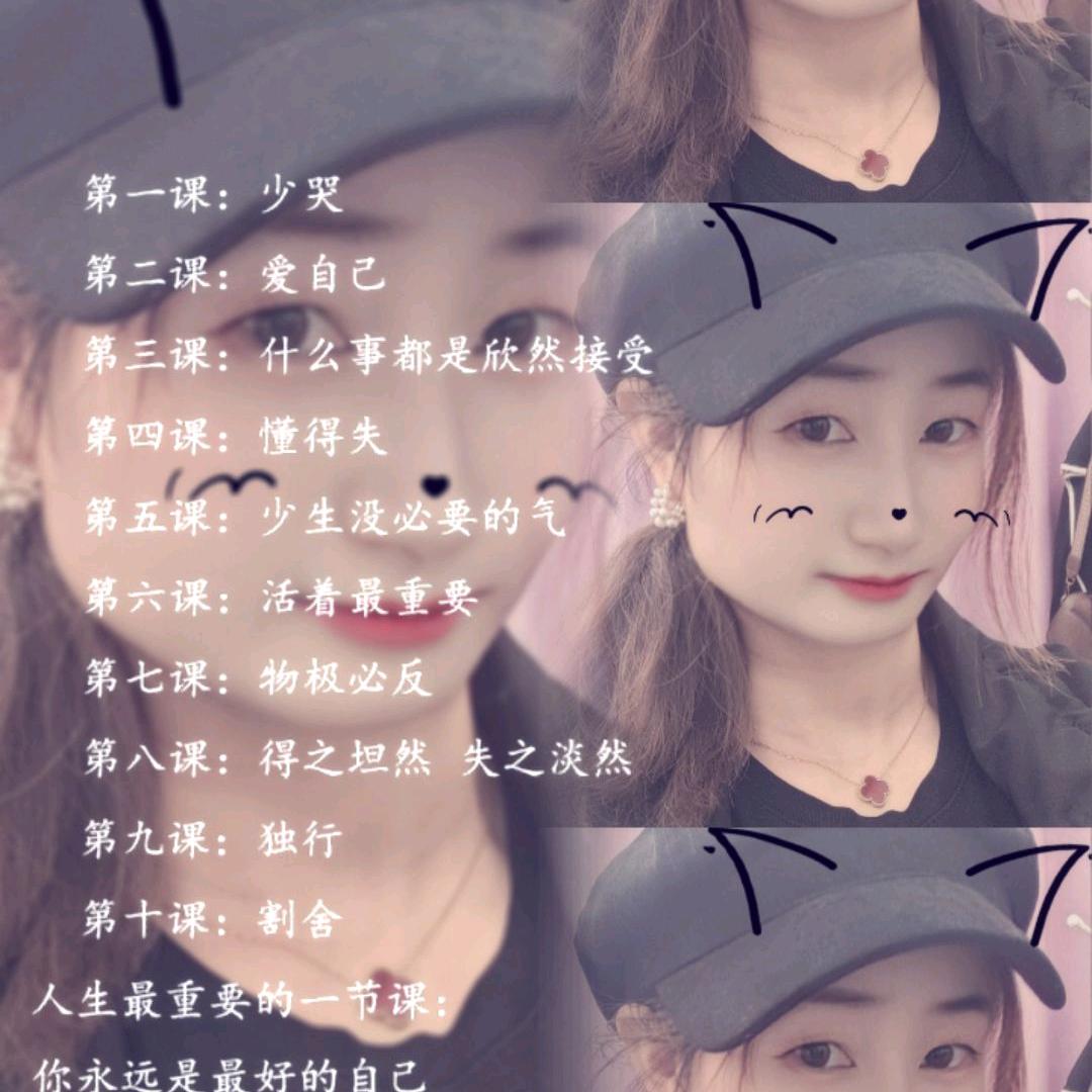 💕李小姐💕