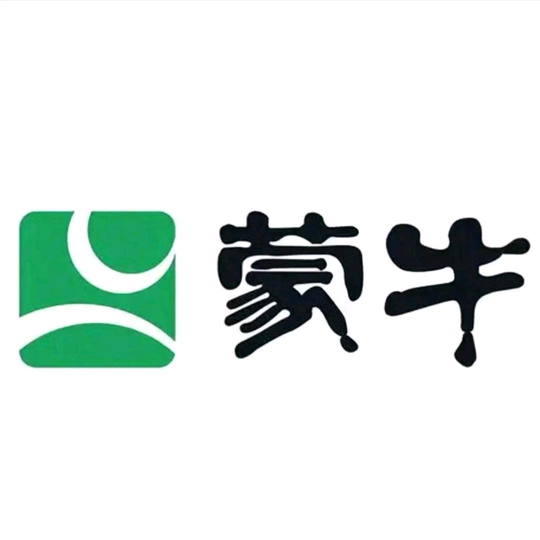 蒙牛沈阳亿欣仓