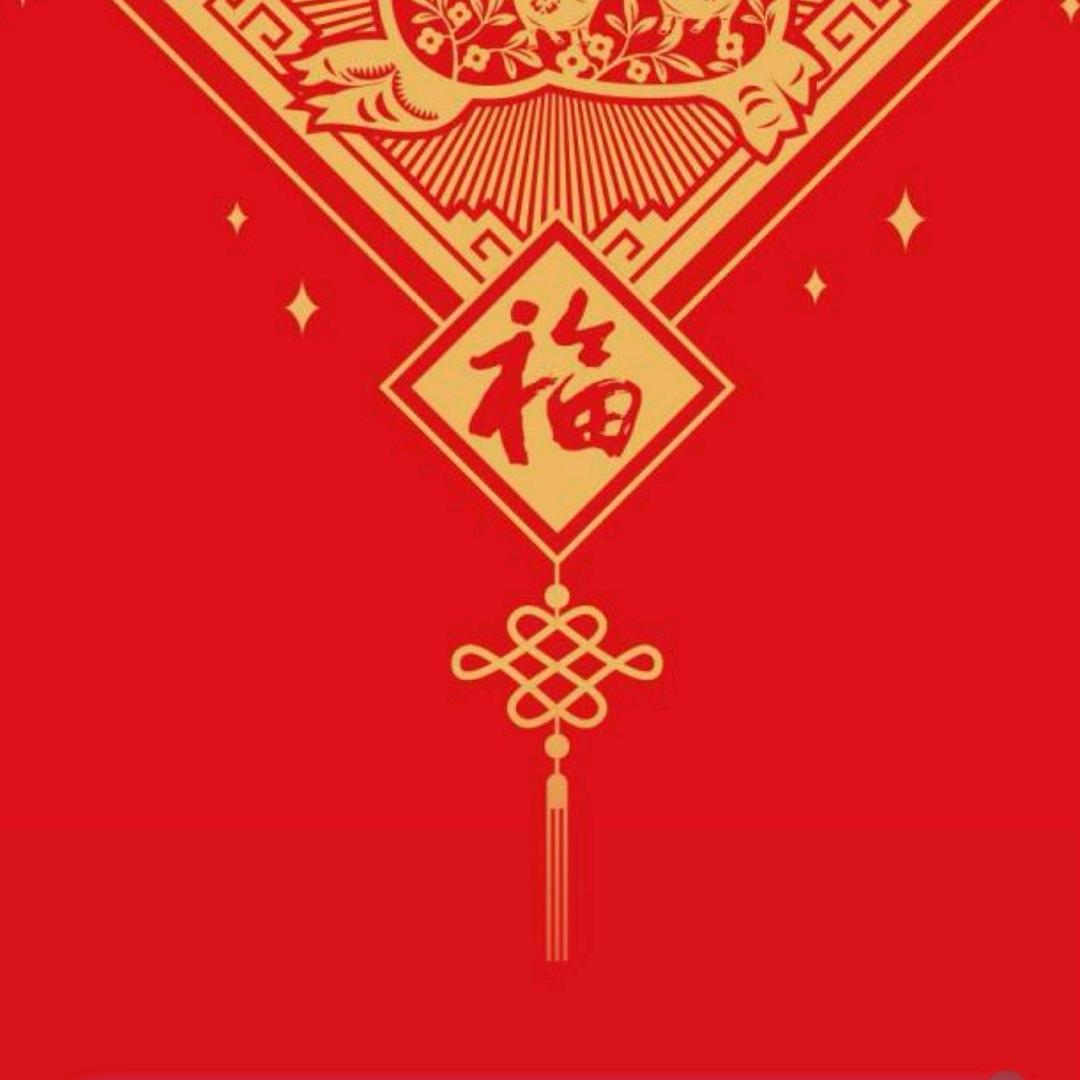 随缘