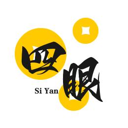 四眼看爱剧
