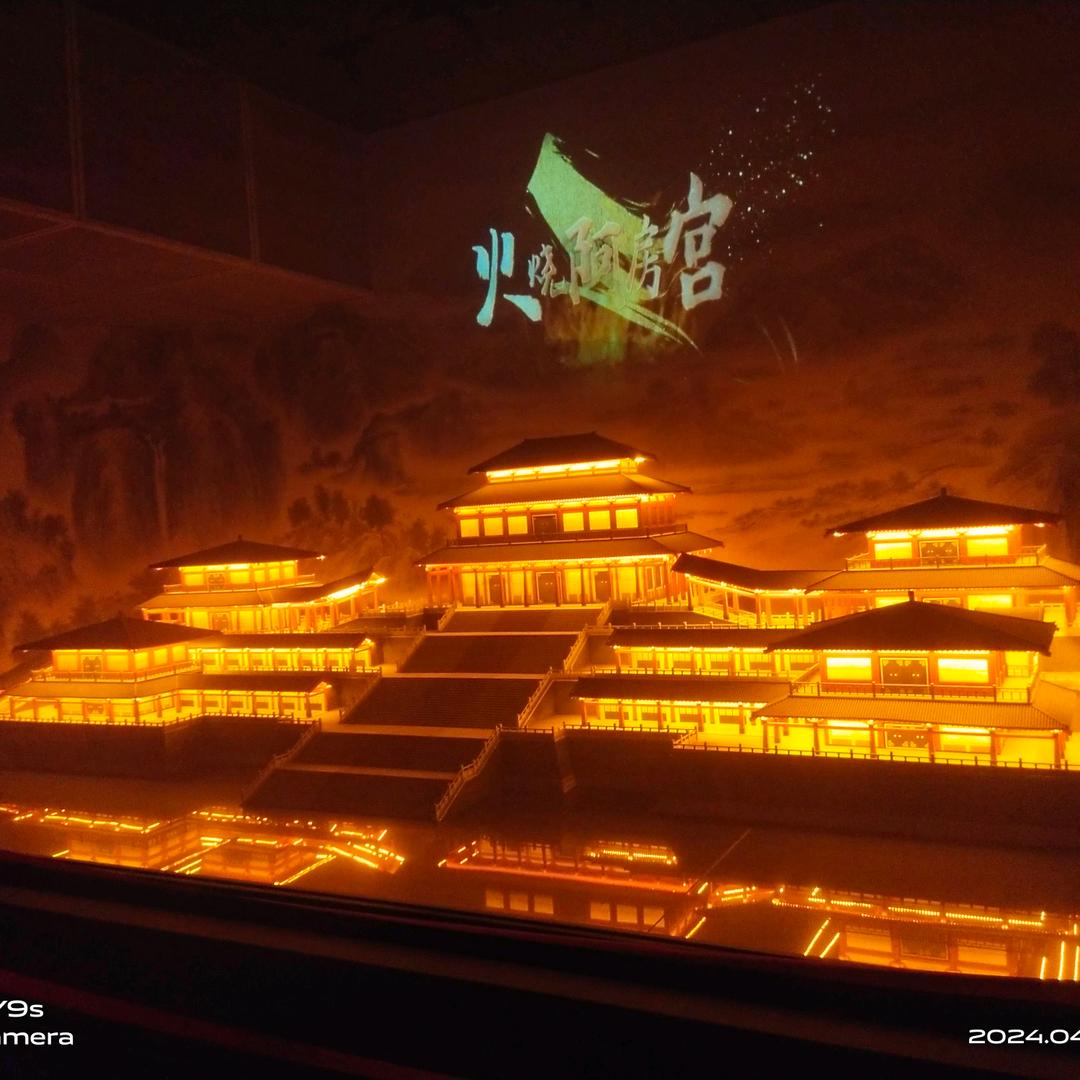 一切美好都在眼前