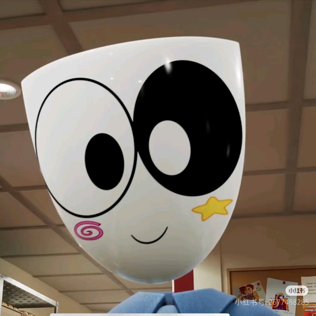 我