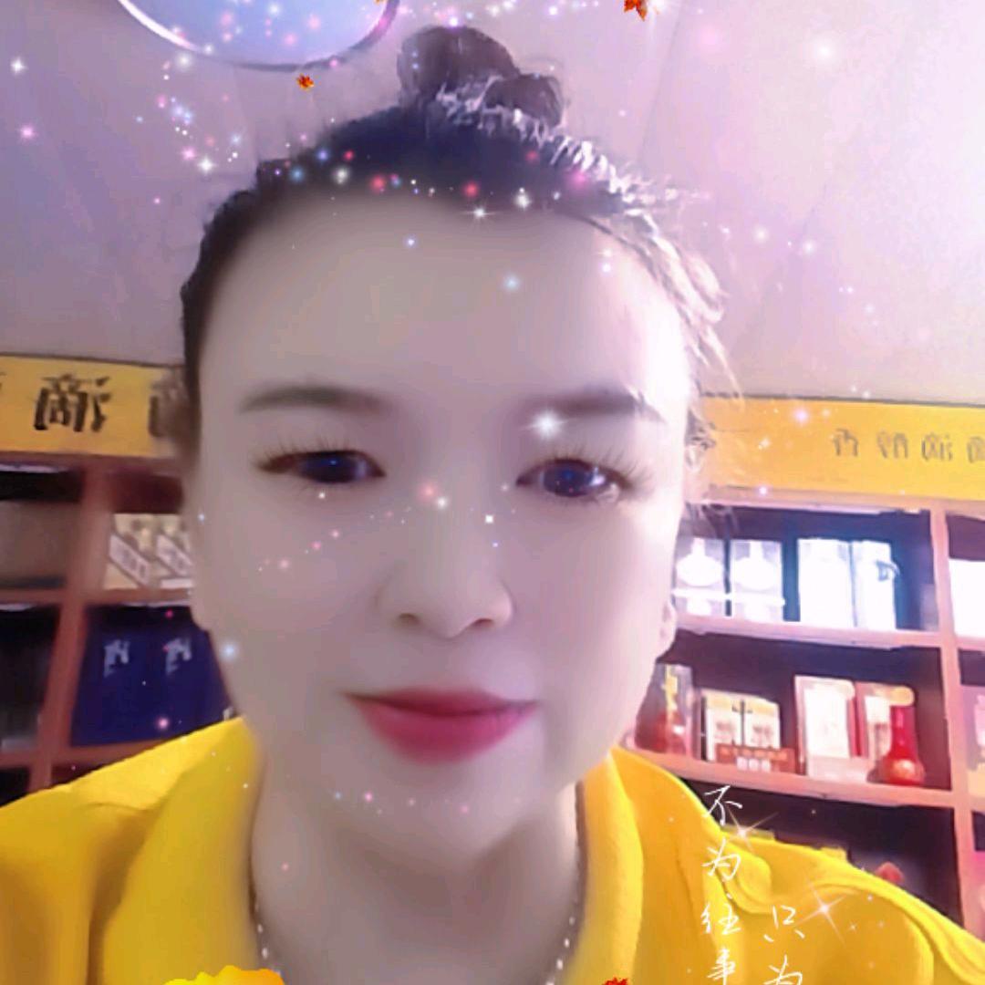 蔡跃华