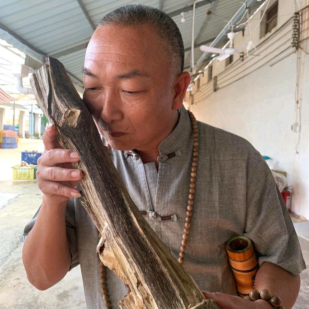 老香头（沉香精油）