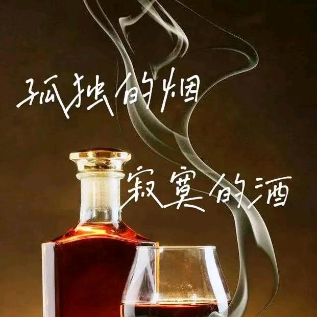 头上顶块布全网我最负