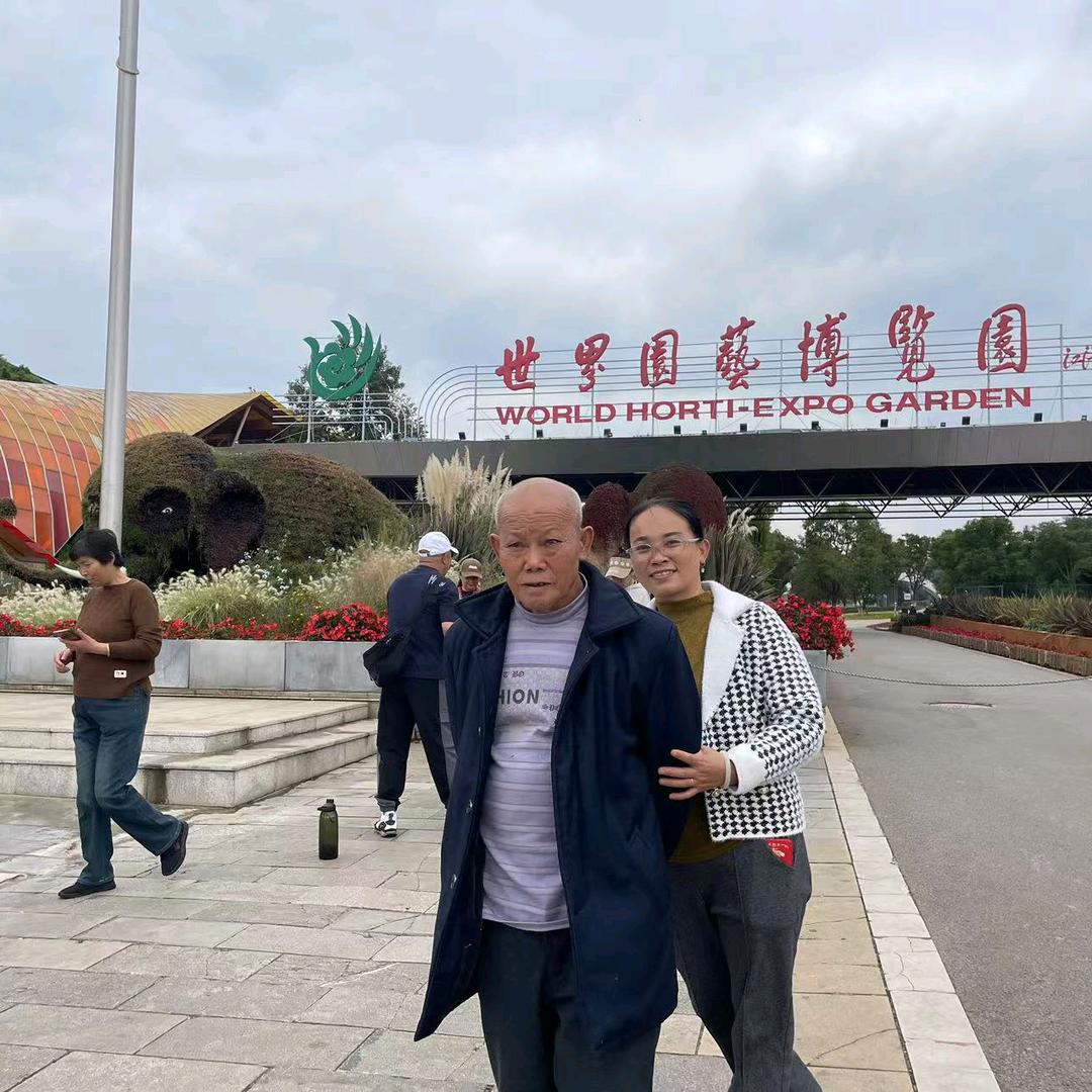 把幸福留住