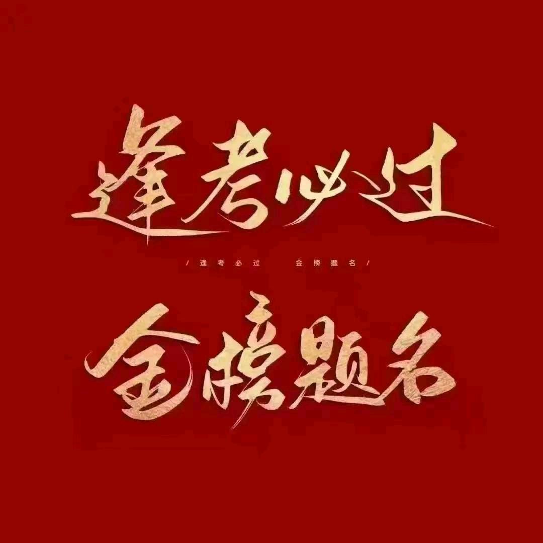 佛山蓝鲸陶瓷