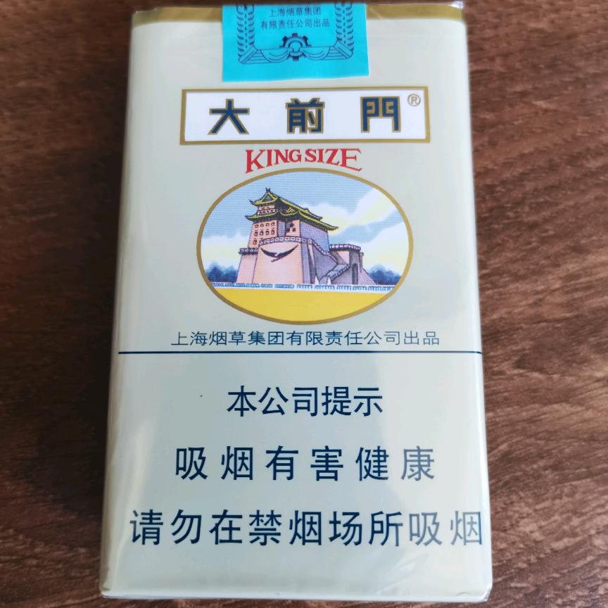 芮小芮666