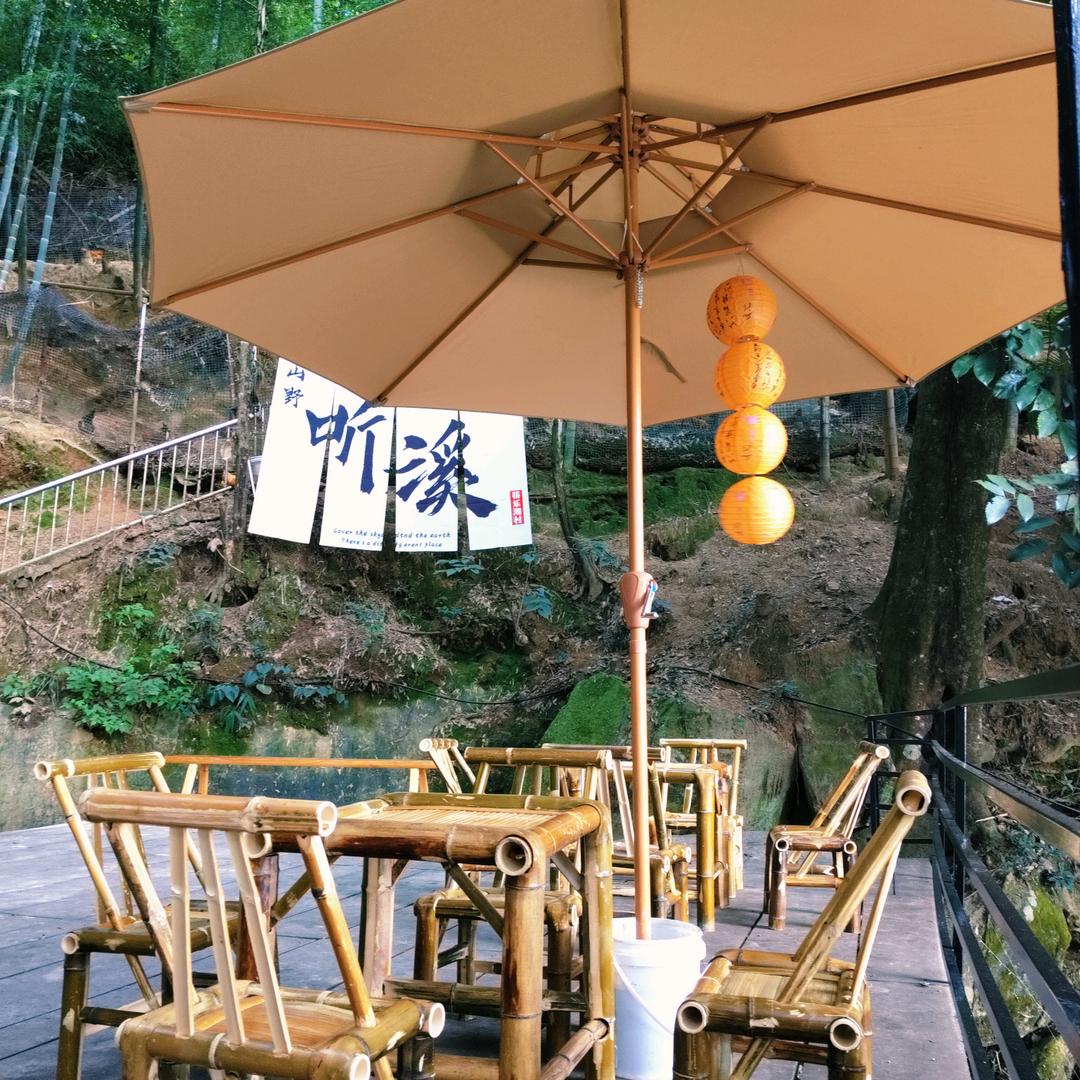 浏阳大围山筷乐湘村柴火饭农庄官方号